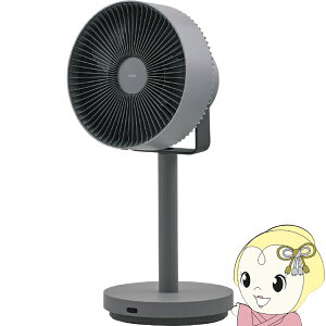 y10/18̓_ChGg[œXSiőP8{zT[L[^[ cado Jh[ ۃT[L[^[@ STREAM 1800F DC[^[ 32Ή EU N[O[ STR-1800F-CGy/