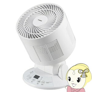 y11/1Gg[œXSiőP7{zT[L[^[ cCo[h TWINBIRD xZT[t 8̎URpNg zCg KJ-4998Wy/srmz