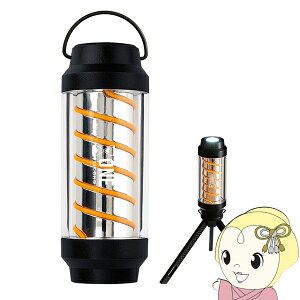 y11/1Gg[œXSiőP7{zLED^ XpC[ SPYROLL ~jLED^ LV} ubN AEghA Lv KNO25257 X^h ݂艺 3WAY