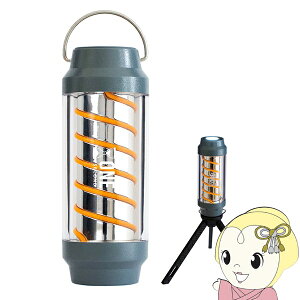 y12/1Gg[œXSiőP7{zLED^ XpC[ SPYROLL ~jLED^ LV} u[O[ AEghA Lv KNO25259 X^h ݂艺 3WAY