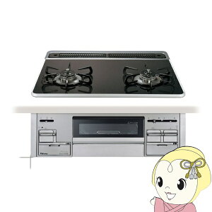 yԌN[|szrgCR Paloma p} Sisto VXg PD-200WS-60CK LP [NAp[ubN] vpKX LPKX 60cm 2 KXRy/srmz