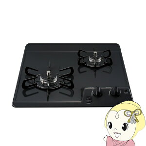 yԌN[|szrgCR Paloma p} PD-202B 12A13A [j[gO[] ssKX RpNgLb` 2 KXR 45cm OȂy/srmz