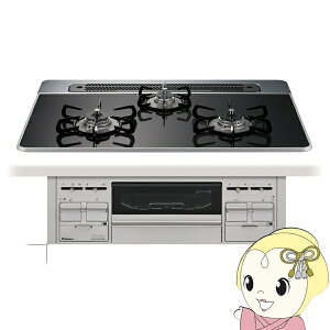 rgCR Paloma p} repla v PD-509WS-75CK 12A13A [NAp[ubN] ssKX 3 KXR 75cmy/srmz