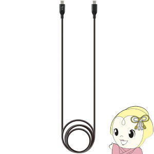 Type-C to Type-C VR }[d P[u1.2m 60W AMP-009 ubN AXES ANZX AMP-009BK