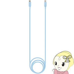 Type-C to Type-C VR }[d P[u1.2m 60W AMP-009 u[ AXES ANZX AMP-009BL