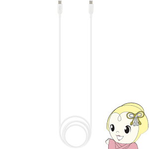 Type-C to Type-C VR }[d P[u1.2m 60W AMP-009 zCg AXES ANZX AMP-009WH