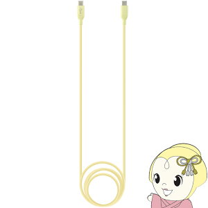 Type-C to Type-C VR }[d P[u1.2m 60W AMP-009 CG[ AXES ANZX AMP-009YL