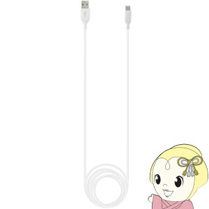 Type-C to Type-A VR }[d P[u2m AMP-0172M zCg AXES ANZX AMP-0172MWH