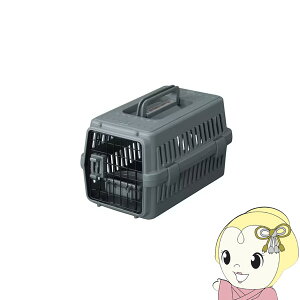 猫 キャリーバッグ 犬 ペット キャリー アイリスオーヤマ SSサイズ ペットキャリーバッグ 軽量 クレート ATC-460 ダークグレー