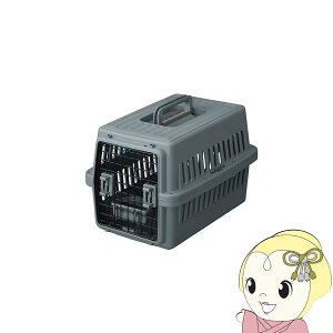 猫 キャリーバッグ 犬 ペット キャリー アイリスオーヤマ Sサイズ ペットキャリーバッグ 軽量 クレート ATC-530 ダークグレー【/srm】
