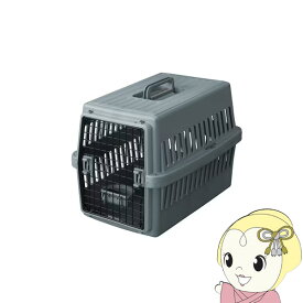 【6/5は期間限定クーポン発行】猫 キャリーバッグ 犬 ペット キャリー アイリスオーヤマ Mサイズ ペットキャリーバッグ 軽量 クレート ATC-670 ダークグレー【/srm】