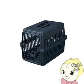 【6/5は期間限定クーポン発行】猫 キャリーバッグ 犬 ペット キャリー アイリスオーヤマ Mサイズ ペットキャリーバッグ 軽量 クレート ATC-670 ネイビー【/srm】