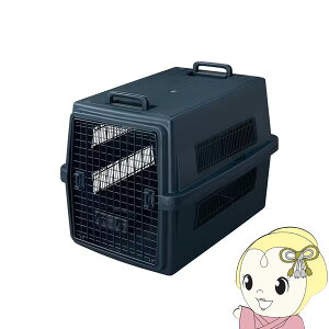 アイリスオーヤマ エアトラベルキャリー ATC-870 ネイビー Lサイズ【/srm】