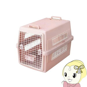 アイリスオーヤマ エアトラベルキャリー ATC-870 ピンク Lサイズ【/srm】