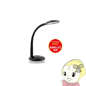 y11/10͊ԌN[|szGENTOS WFgX LEDfXNCg ڂɂ₳  X^hCg ~I ubN DK-R255BK