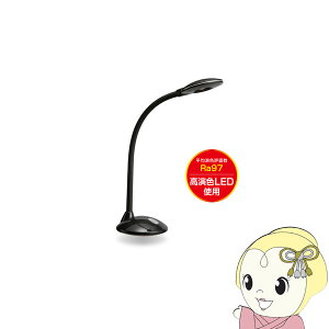 GENTOS WFgX LEDfXNCg ڂɂ₳  X^hCg ~I ubN DK-R256BK