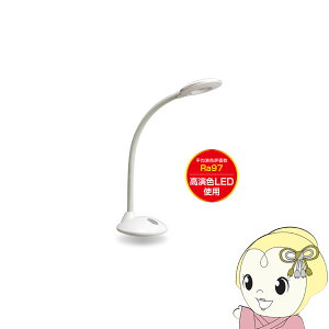 y12/1Gg[œXSiőP7{zGENTOS WFgX LEDfXNCg ڂɂ₳  X^hCg ~I zCg DK-R256WH