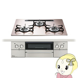 yԌN[|szrgCR Paloma p} vpKX LPKXp VL[sN 60cm PD-893WS-U60GPy/srmz