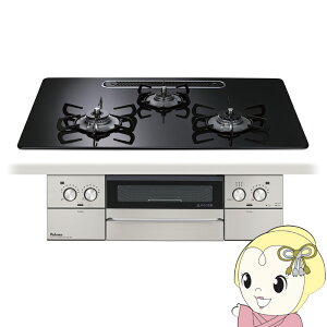 yԌN[|szrgCR Paloma p} 12A13A ssKXp NAp[ubN 75cm PD-893WS-U75CKy/srmz