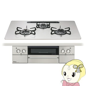 yԌN[|szrgCR Paloma p} 12A13A ssKXp eBAVo[ 75cm PD-893WS-U75CVy/srmz