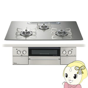 yԌN[|szrgCR Paloma p} vpKX LPKXp VCVo[ 75cm PD-893WT-U75GHy/srmz