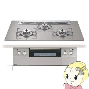 yԌN[|szrgCR Paloma p} CREA 75cm PD-963WT-75GH 12A13A ssKXp [VCVo[]y/srmz