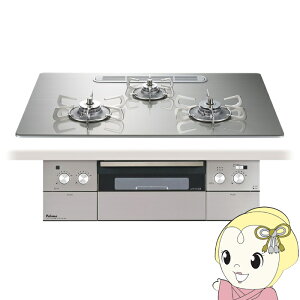 yԌN[|szrgCR Paloma p} CREA 75cm PD-963WT-U75GH vpKX LPKXp [VCVo[]y/srmz