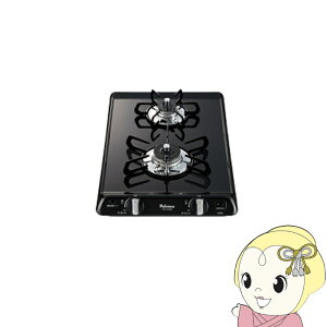 yԌN[|szrgCR Paloma p} RpNgLb`2 PKD-230B vpKX LPKXp [v`iubN]y/srmz