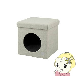 【期間限定クーポン発行】アイリスオーヤマ RMペットハウス 犬 ハウス 猫 ハウス RFM-HSN40 ベージュ