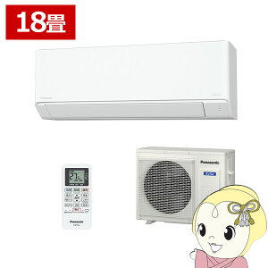 y9/1̓Gg[œXSiőP7{zGAR 18 pi\jbN Panasonic FV[Y CS-564DFL2-W P200V 5.6kw NX^zCg GIAy/srmz