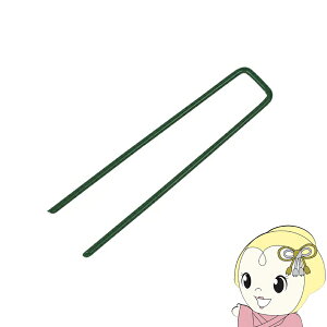 y12/5͊ԌN[|sz^tlCixUsE΁j 30mm×153mm 100{ jIrY [^[t lH  i {Hp GP-153y/srmz