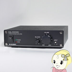 OE-S1010」の人気商品一覧・価格比較 - 価格.com