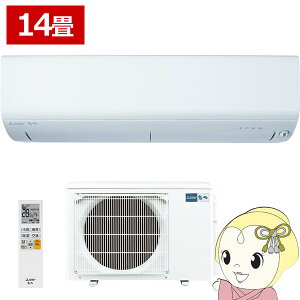 �y�݌ɂ���z�G�A�R�� �O�H�d�@ ������ BXV�V���[�Y 14���p 4.0kW �P��200V �s���A�z���C�g ���[�u�A�C MSZ-BXV4024S-W�y/srm�z