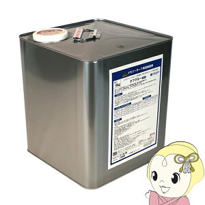 y9/20͊ԌN[|szlHŐpڒ ^tO[ 16kg [^[t jIrY lH ST-16y/srmz
