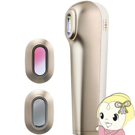 【12/10は期間限定クーポン発行】【在庫あり】脱毛器 光美容器 WAVEWAVE Radiant Grace 家庭用 光脱毛器 IPL NIR DPL ワキ ヒゲ うぶ毛 VIO 全身 メンズ レディース WB44-01-WH【/srm】