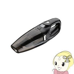 �y�݌Ɍ���z�|���@ �x�W�^�u�� ����USB�[�dLED�t�n���h�N���[�i�[ GD-HC55�y/srm�z