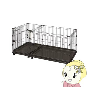 アイリスオーヤマ 犬用 サークル 室内 コンビネーションサークル トイレトレーニングセット P-CS-1400V ウォールナット【/srm】