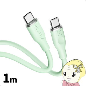 VOLTME XV[Y VR [dP[u USB-CUSB-C 60W  1m VOLTME-C2133