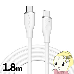 VOLTME XV[Y VR [dP[u USB-CUSB-C 60W  1.8m VOLTME-C2135