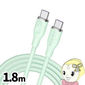 VOLTME XV[Y E}[J[ VR [dP[u USB-CUSB-C 100W  1.8m VOLTME-C2148