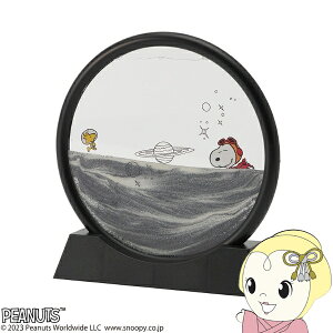 y݌ɂzXk[s[ ThsN`[ AXgm[c ubN i` s[ibc EbhXgbN JY 151-333190BK