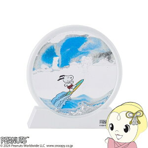 y݌ɂzXk[s[ ThsN`[ T[tB zCg C  CeAG s[ibc EbhXgbN JY 151-333190W