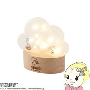 y݌ɂzXk[s[ LEDCg NEh Love NATURE ԐڏƖ CeACg s[ibc EbhXgbN JY 151-333PS2301y/srmz