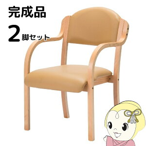 y11/18_ChȂ瓖XSiőP8{zy@l/zړI`FA ؐ`FA A[`FA _CjO`FA ֎q Ȗ җp { 2rZbg i x[W