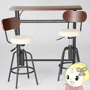 y11/1Gg[œXSiőP7{zJ^[e[uZbg `FA2r 3_ Zbg e[u ֎q JE^[ `FA o[ _CjO g AC{[y/srmz