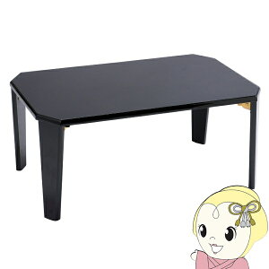 ܂肽݃e[u [e[u Z^[e[u 70 ~je[u R[q[e[u ܂肽  RpNg  ubNy/srmz