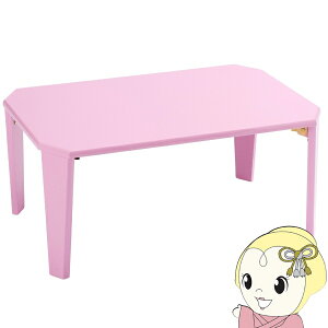 y11/1Gg[œXSiőP7{z܂肽݃e[u [e[u Z^[e[u 70 ~je[u R[q[e[u ܂肽  RpNg `F[sNy/srmz