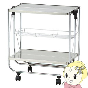 y11/10͊ԌN[|szLb`S Vo[ Lb`J[g ܂肽 RpNg X^CbV sfՁy/srmz