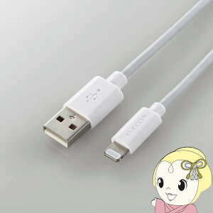 y11/15͊ԌN[|sz[dP[u ELECOM GR X^_[hLightningP[u zCg MPA-UAL10WH