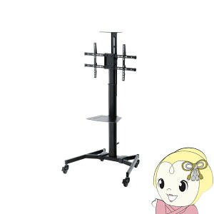 y11/18_ChȂ瓖XSiőP8{zyz蓮㉺~erX^h JA^LX^[t TTvC ubN CR-PL61BKy/srmz